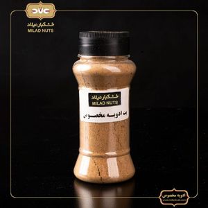 ادویه مخصوص